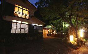 旅の宿 一葉 3*